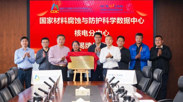 1765865052734080920.jpg QQ20251216-140144.jpg