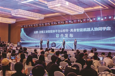 ImageFetcher (1).jpg