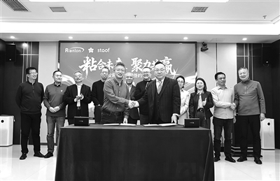 ImageFetcher (2).jpg