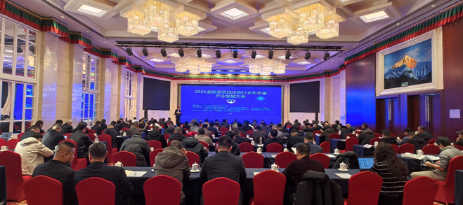 1766023297853045830.png EM截图_2025121895413.png