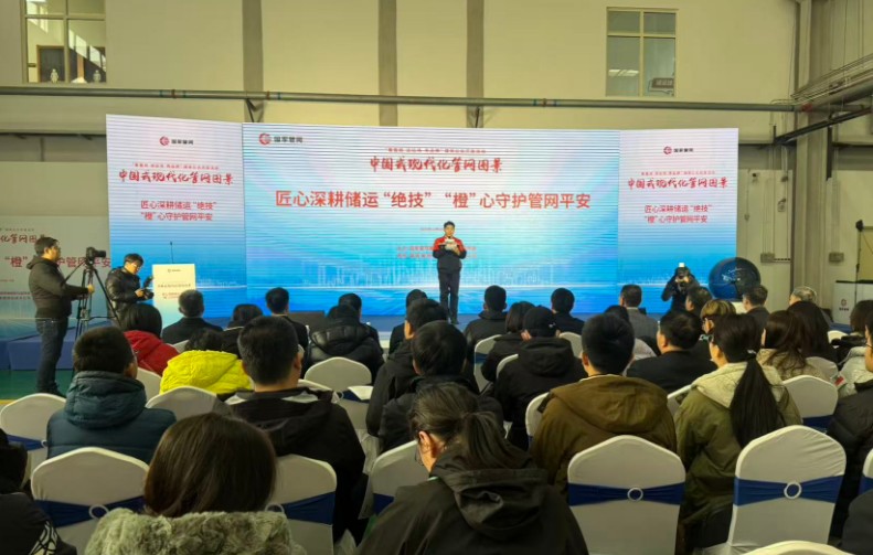 1766107403749058475.jpg QQ20251219-092059.jpg