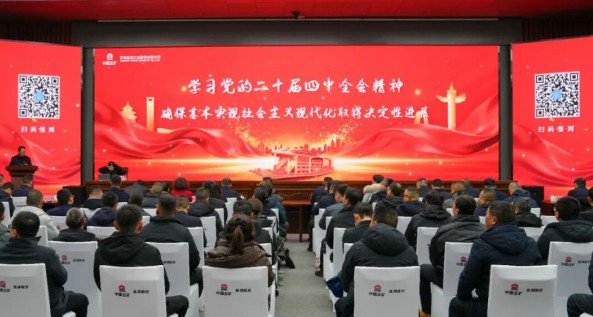 1766107621318085895.jpg QQ20251219-092618.jpg