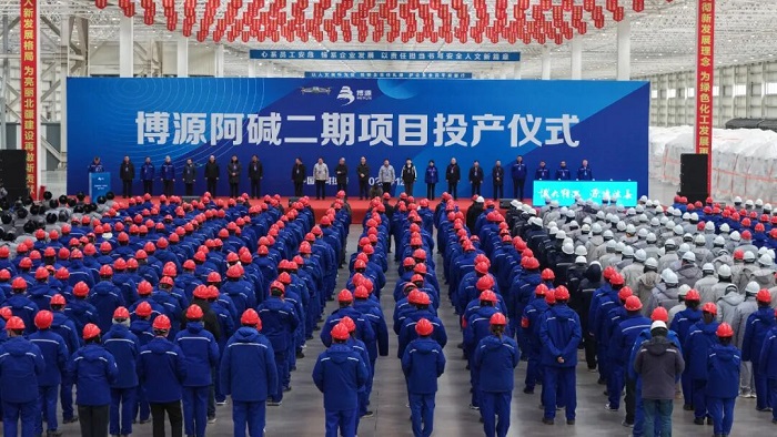 1766123350804038315.jpg image001.jpg