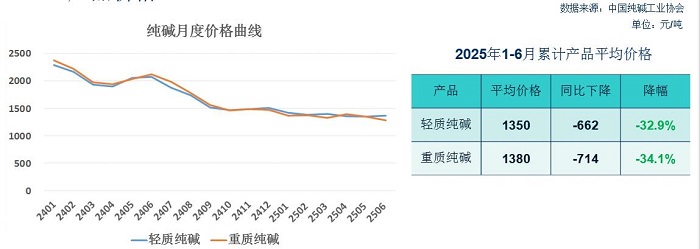 1766123554558065058.jpg image011.jpg