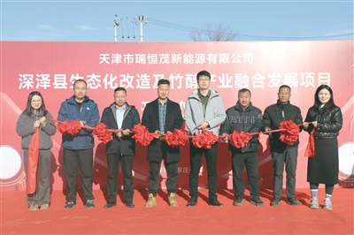 ImageFetcher (3).jpg