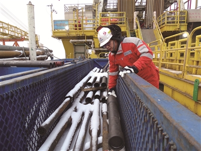 ImageFetcher (4).jpg