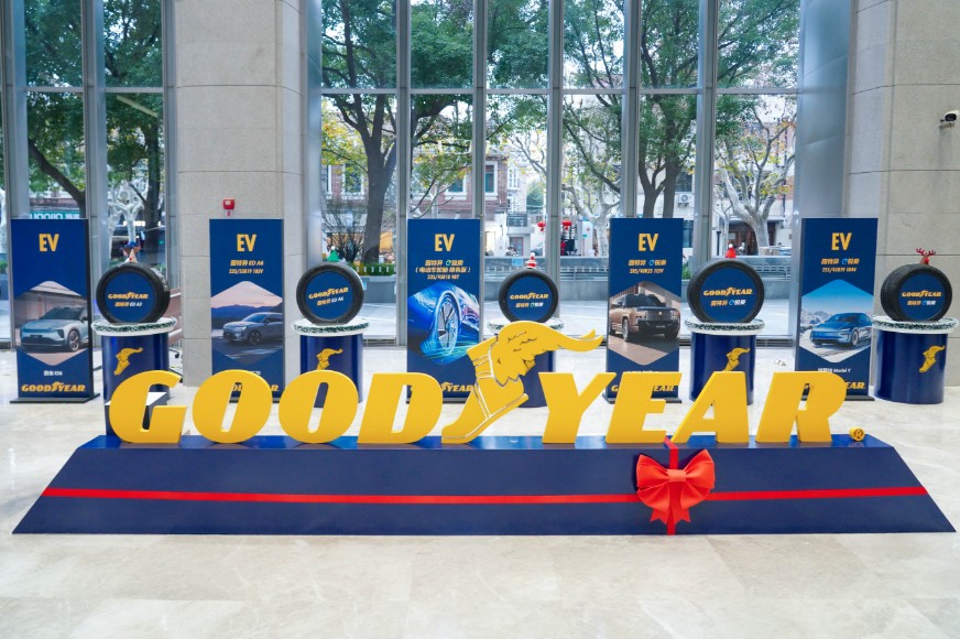 1766538965847023684.jpg QQ20251224-091356.jpg