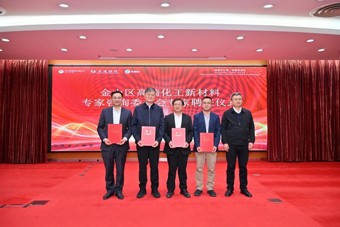 1766626670384008364.jpg 微信圖片_2025-12-25_093929_675.jpg