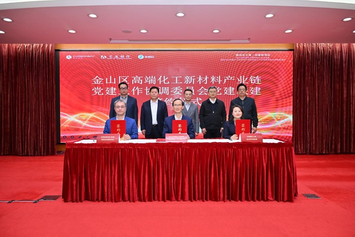 1766626706721099176.jpg 微信圖片_2025-12-25_093935_989.jpg