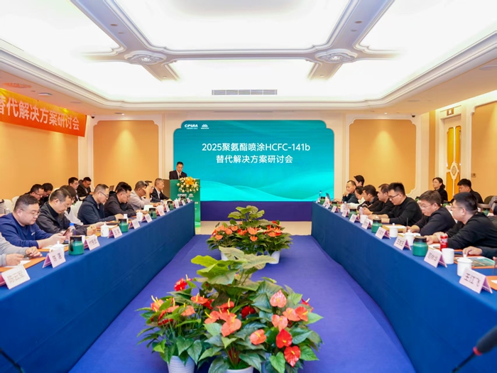 1766717485833035167.jpg 微信圖片_2025-12-26_105205_116.jpg