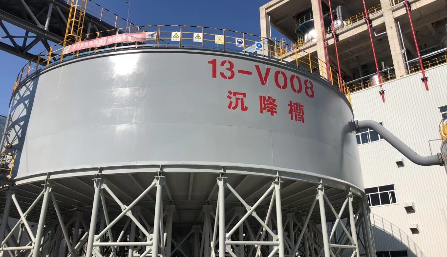 1766971060483099060.jpg QQ20251229-091600.jpg