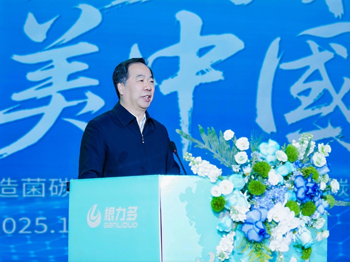 1766977864204038068.jpg 微信圖片_2025-12-29_111110_730.jpg