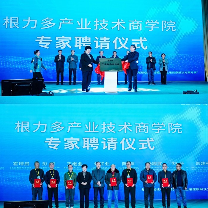 1766978166270088261.jpg 微信圖片_2025-12-29_111147_721.jpg