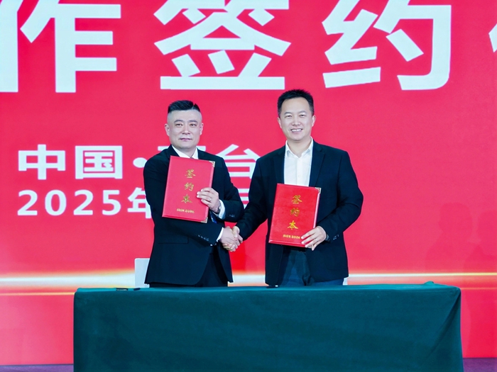 1766978179133040729.jpg 微信圖片_2025-12-29_111151_509.jpg