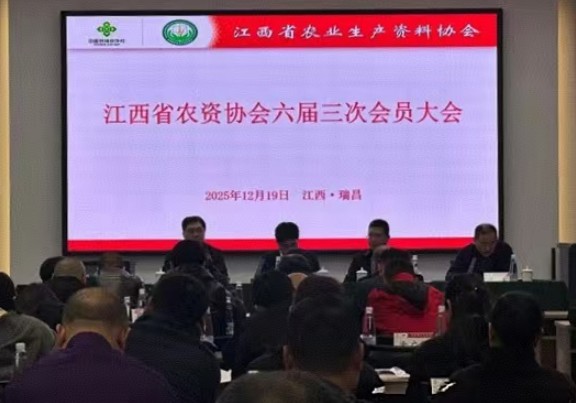 1766987772133047540.jpg QQ20251229-135626.jpg