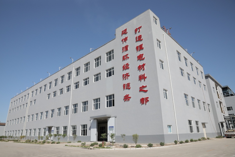 1767064155494046038.jpg 锂电.jpg