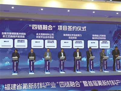 ImageFetcher (5).jpg