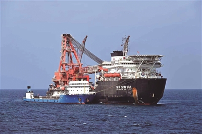 ImageFetcher (3).jpg