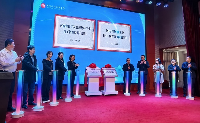 1767083744147092338.jpg 微信图片_20251230162827_460_5.jpg