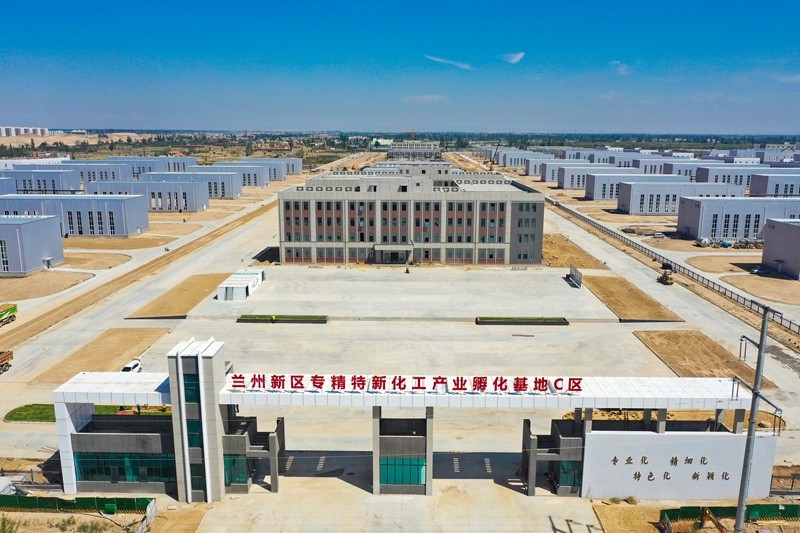 兰州新区专精特新化工产业孵化基地C区.jpg