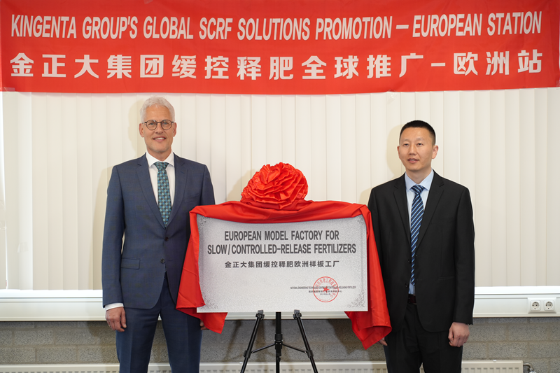 1767164932948030838.png 微信图片_20251231142515_30_232.png