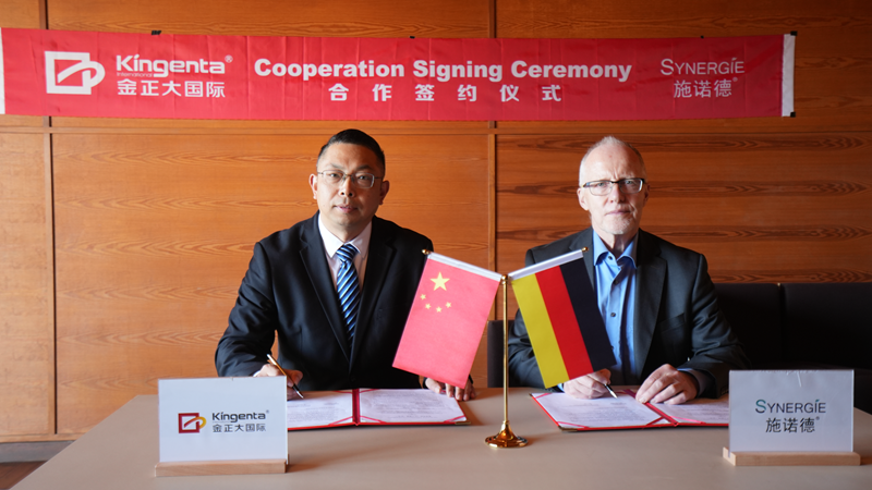 1767165066542096995.png 微信图片_20251231142523_34_232.png