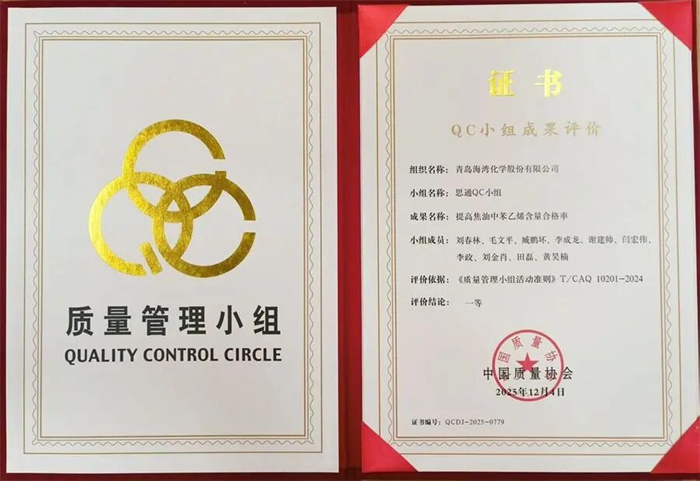 1767837528831082032.jpg 640 (1).jpg