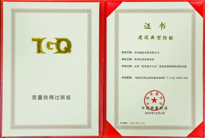 1767837542732079047.jpg 640 (2).jpg