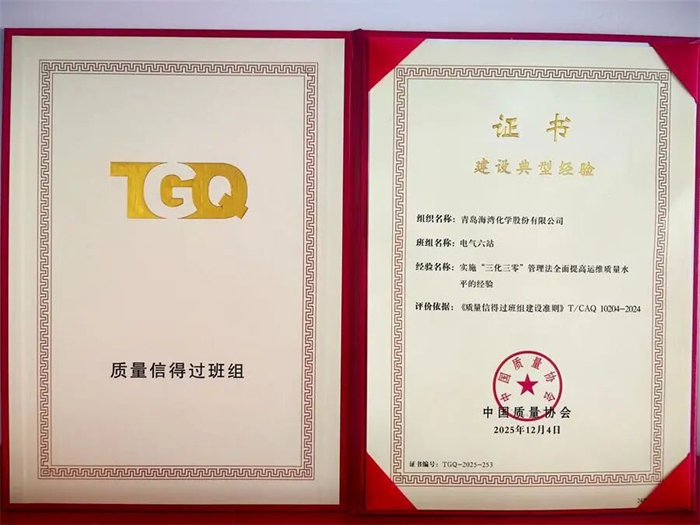 1767837551103072127.jpg 640 (3).jpg