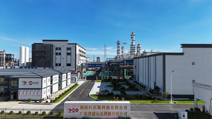 1768287393926023185.jpg downLoad-20260113111253.jpg