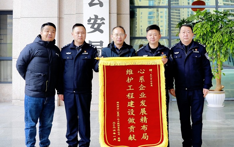 1769047286174076921.jpg 图片1.jpg