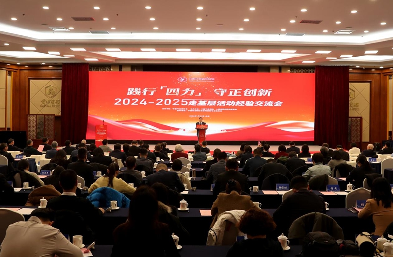 1769069752299049224.jpg 微信图片_2026-01-22_161703_267.jpg