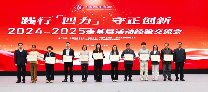 1769069972301087065.jpg 微信图片_2026-01-22_161726_992.jpg