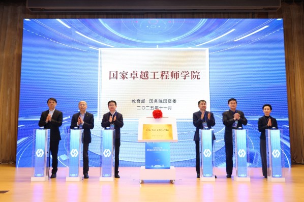 1769132186199050233.jpg QQ20260123-093254.jpg