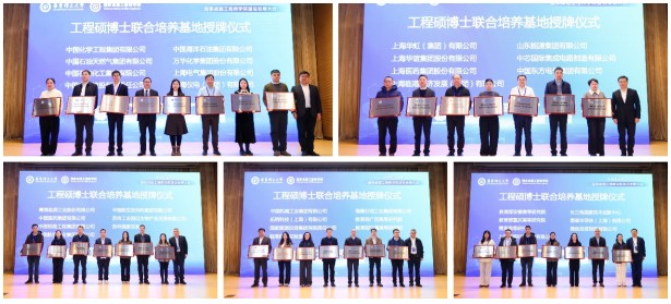 1769132273131035695.jpg QQ20260123-093539.jpg