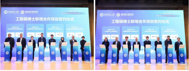 1769132282707029133.jpg QQ20260123-093551.jpg