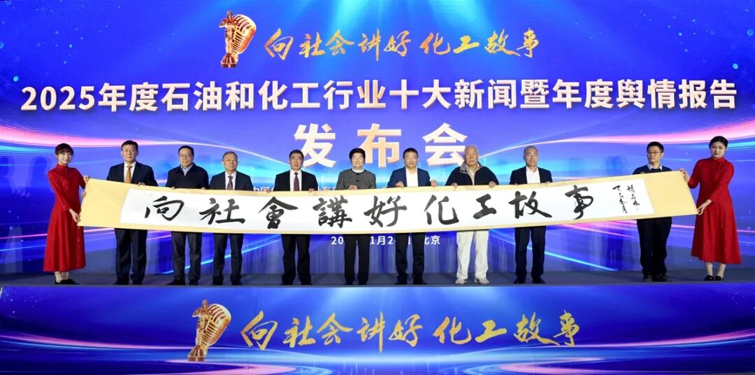 1769304779999053792.jpg 微信图片_2026-01-25_093001_734.jpg