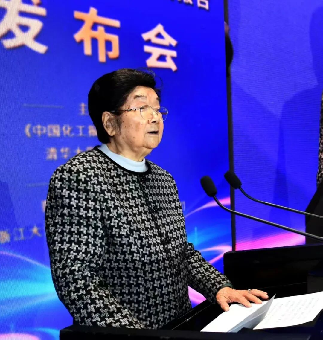 1769304807768043053.jpg 微信图片_2026-01-25_093009_608.jpg