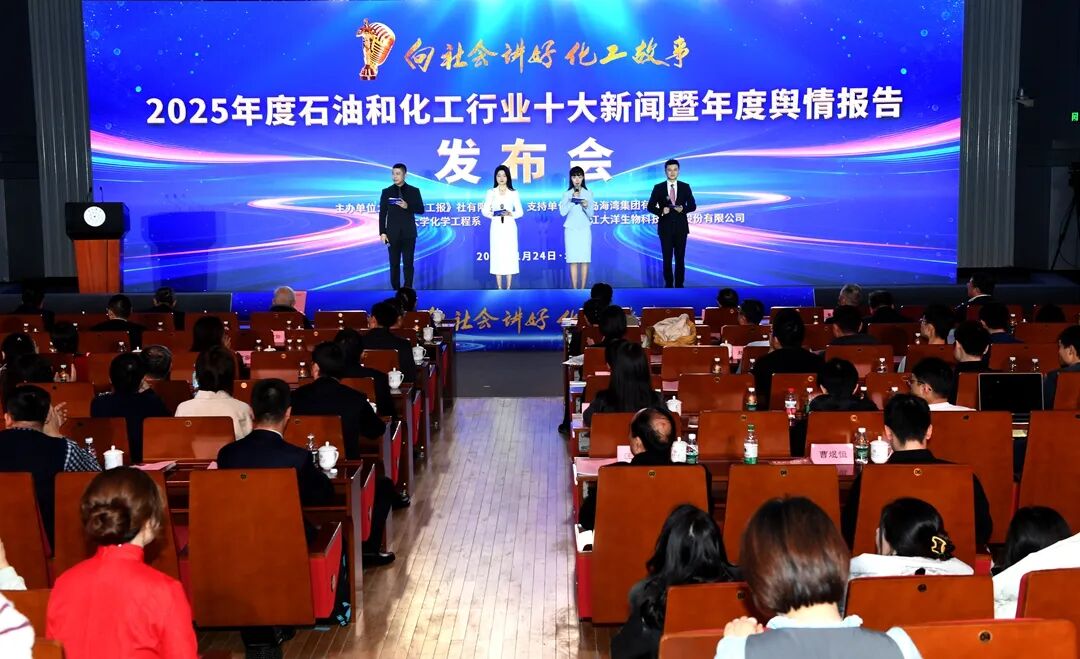 1769304923732084934.jpg 微信图片_2026-01-25_093038_985.jpg