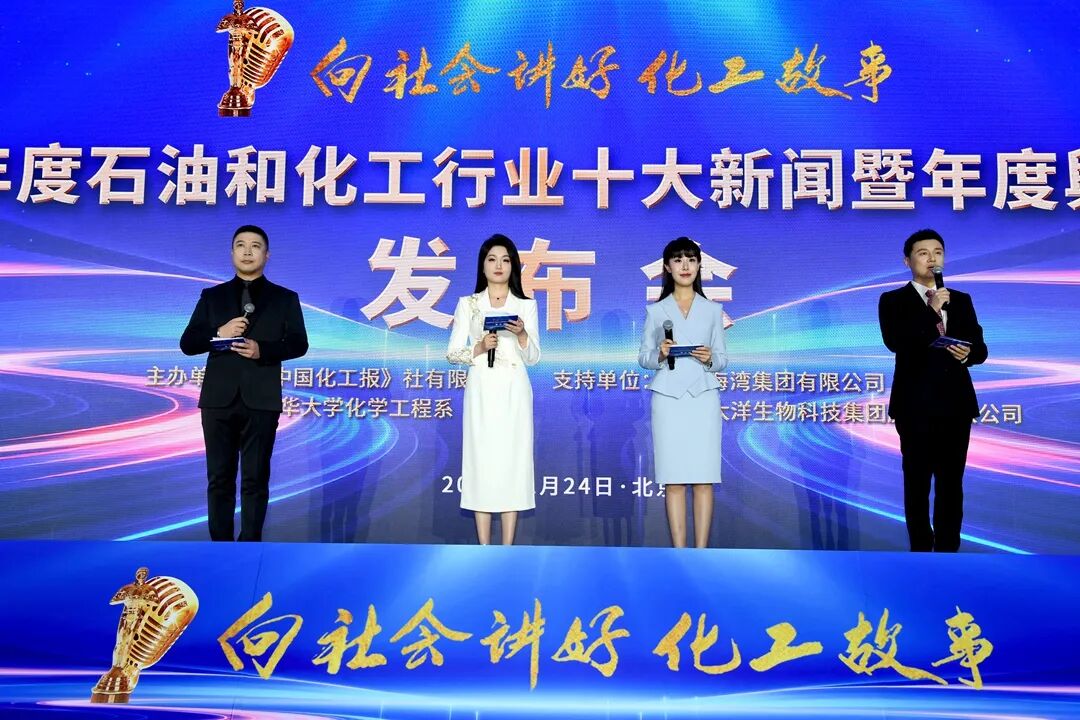 1769316873570030215.jpg 微信图片_2026-01-25_093023_605.jpg