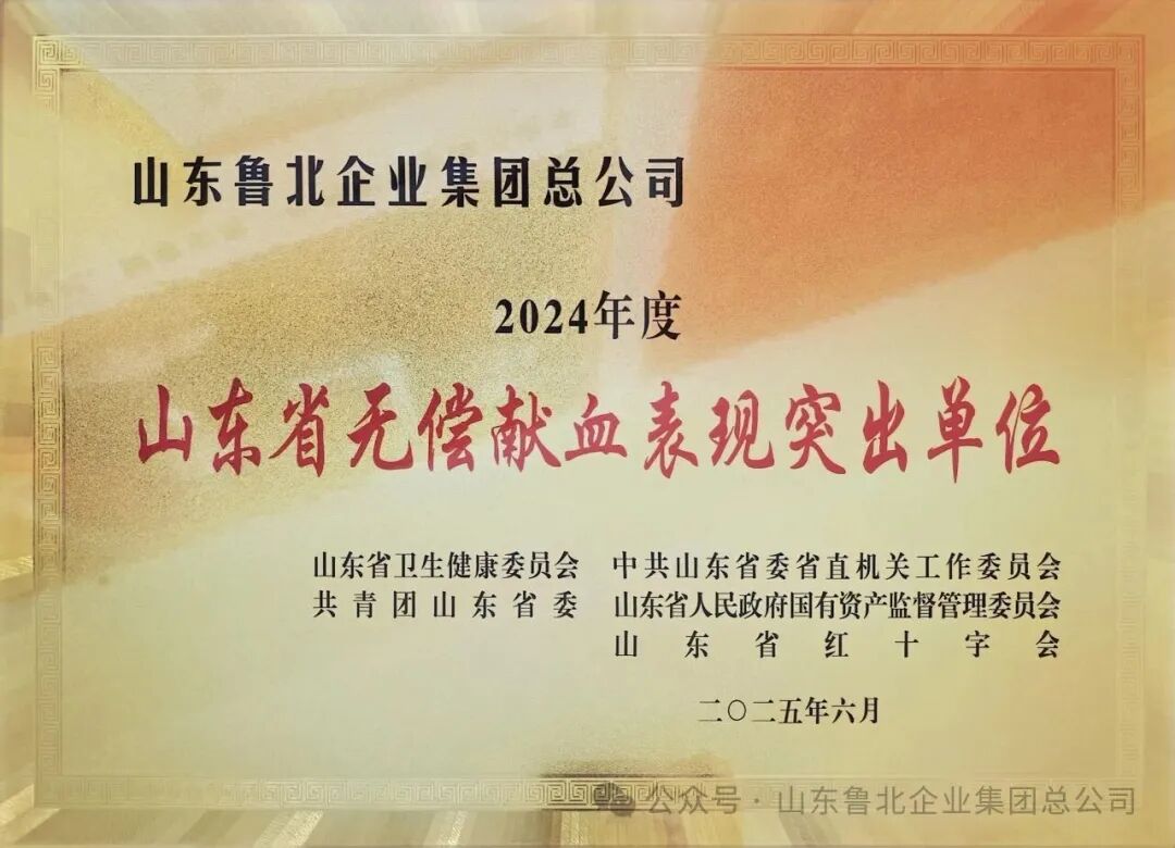 1769499783995032165.jpg 640.jpg