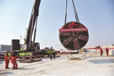 ImageFetcher (17).jpg