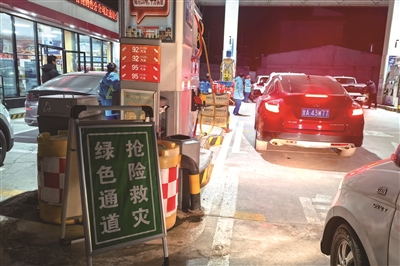 ImageFetcher (13).jpg