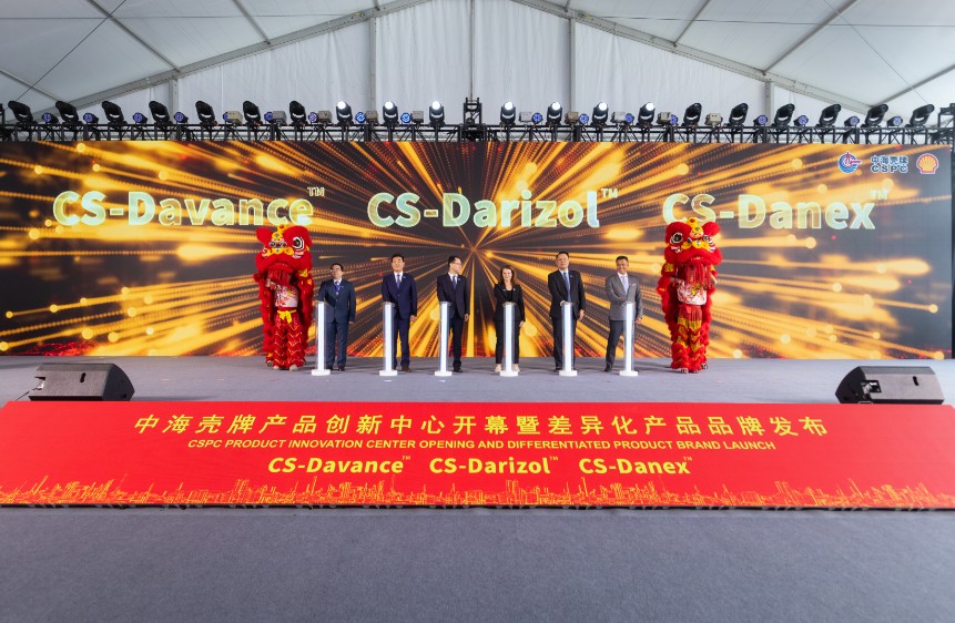 1769666094399006365.jpg QQ20260129-135311.jpg