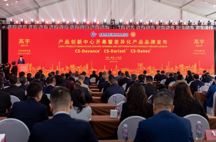 1769666105248038760.jpg QQ20260129-135258.jpg