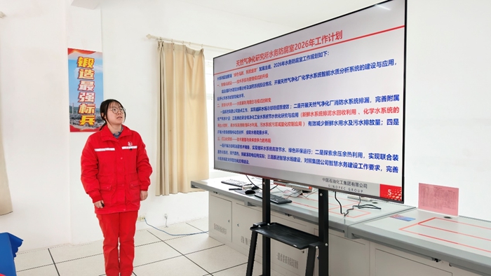 1769670283076038168.jpg 图片2.jpg