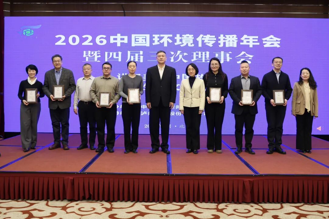 1769737395810009208.jpg 640.jpg