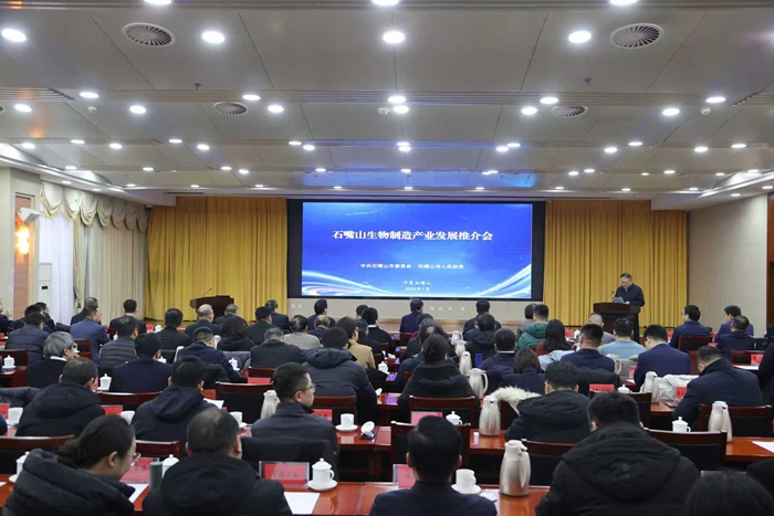 1769753100449047749.jpg 微信图片_2026-01-30_140659_206.jpg