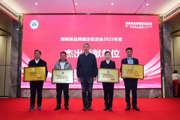 1769753627735045613.jpg 图片5.jpg