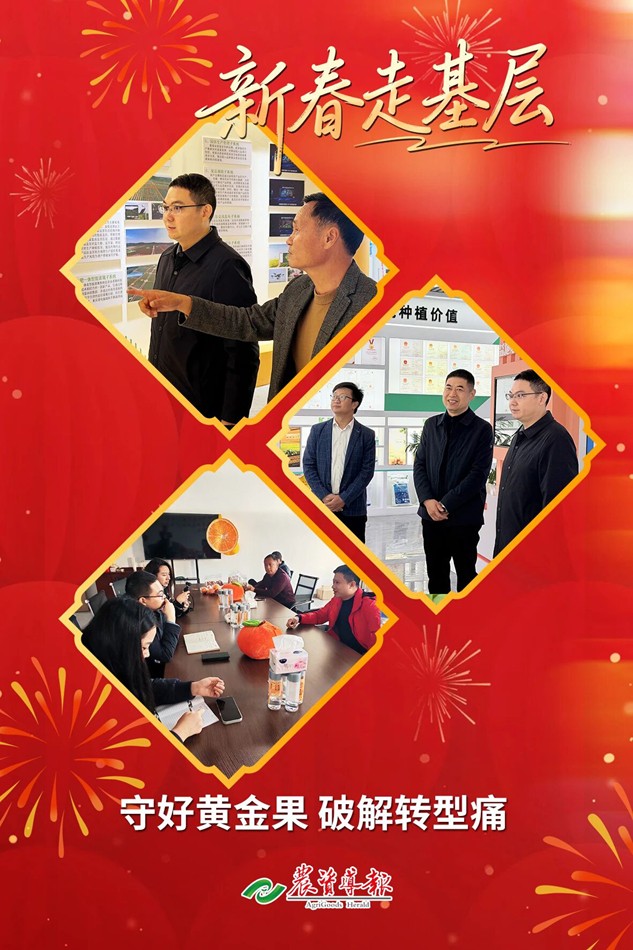 1772281930114043394.jpg 微信图片_2026-02-28_202007_572.jpg